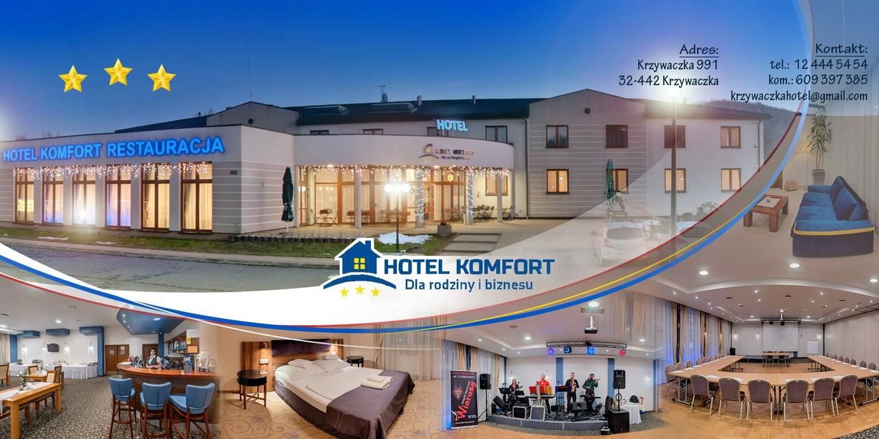 Отель Hotel Komfort Krzywaczka